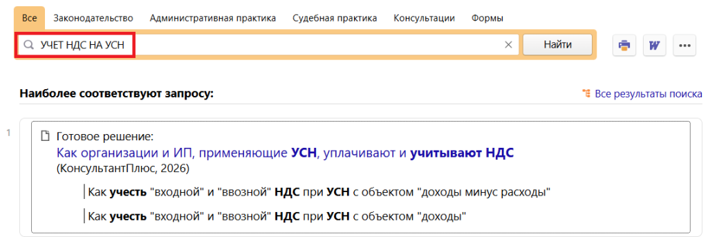 1_06_08_26.png