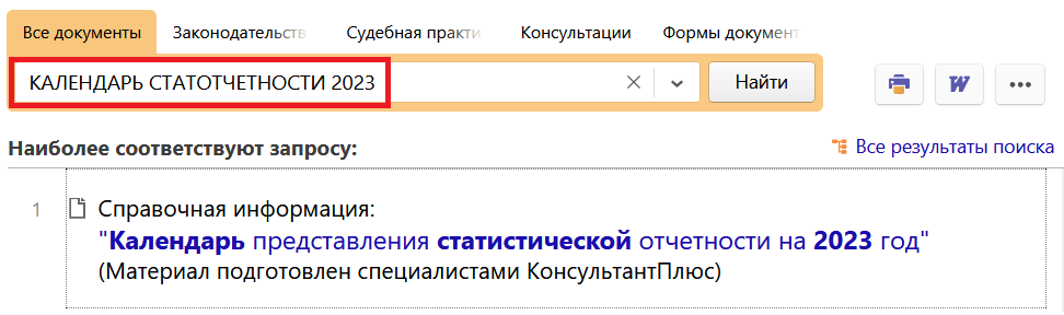 iipuved922w6z3usz62v2mhm6bpl6cul.png