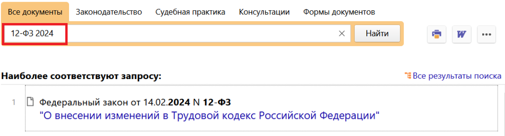 22_02_24.png