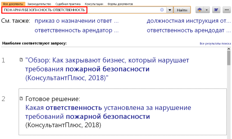 15_06_18_п.PNG