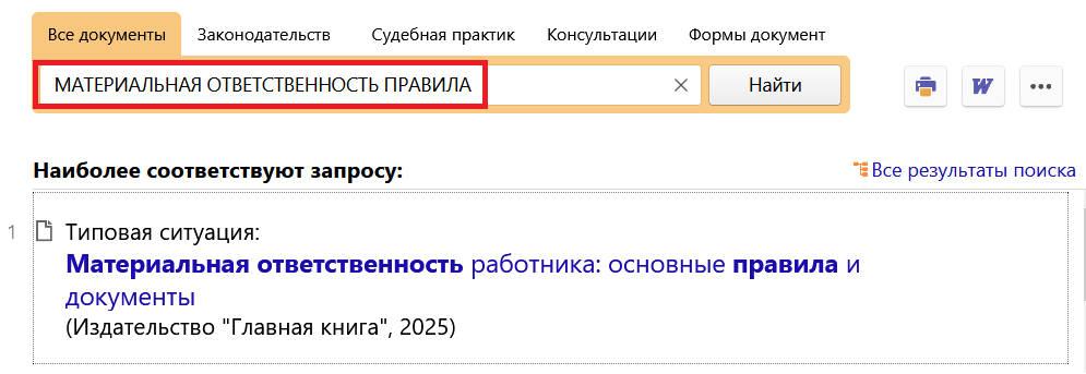 1_04_09_25.png