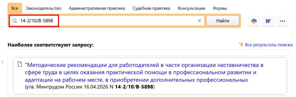 23_04_26.png