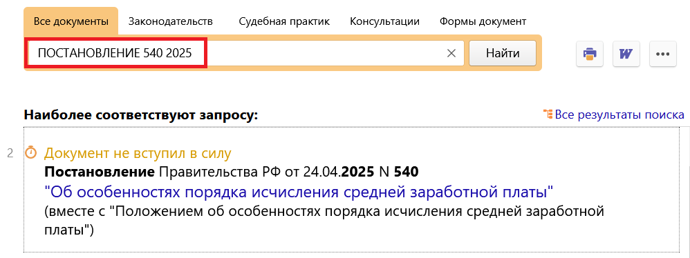 30_04_25.png