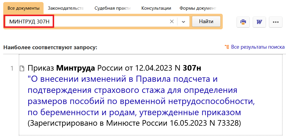 01_06_23.png