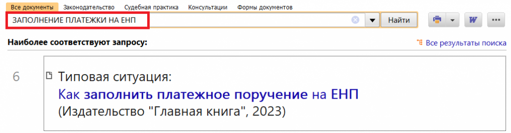 1_25_05_23.png
