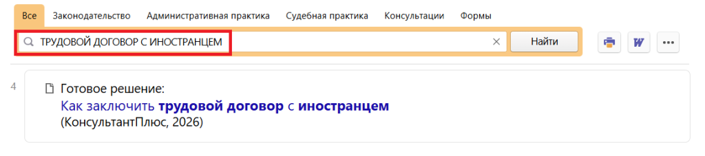1_27_08_26.png