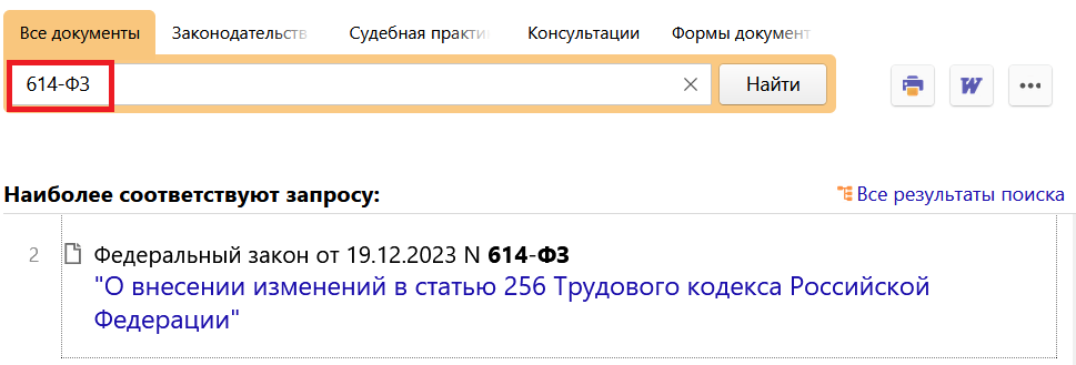 21_12_23.png