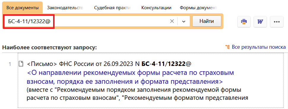 4l7crutmq5pdwstwquij10qgai7oni3i.png