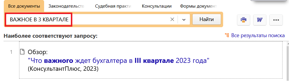 1_29_06_23.png