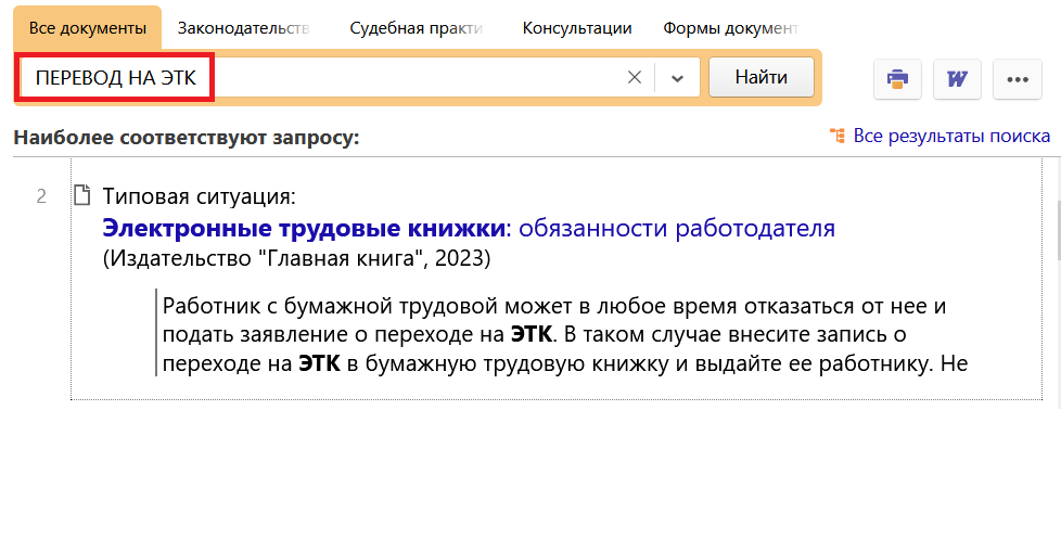 1_17_08_23.png