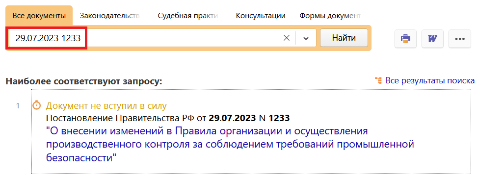10_08_23.png