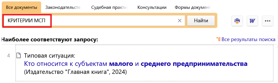 1_28_12_23.png