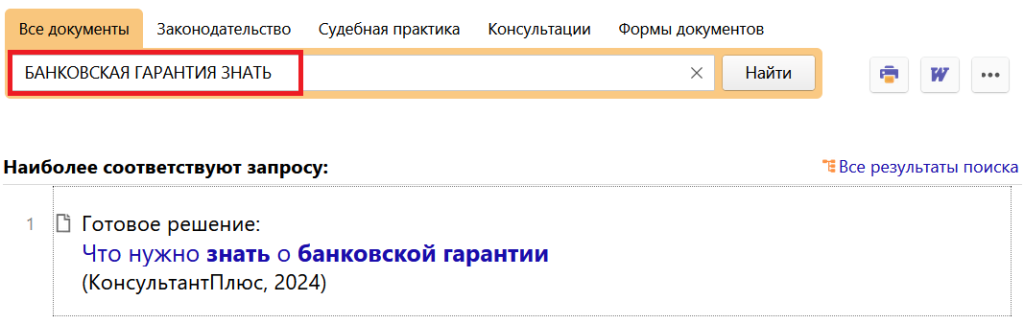 1_21_03_24.png