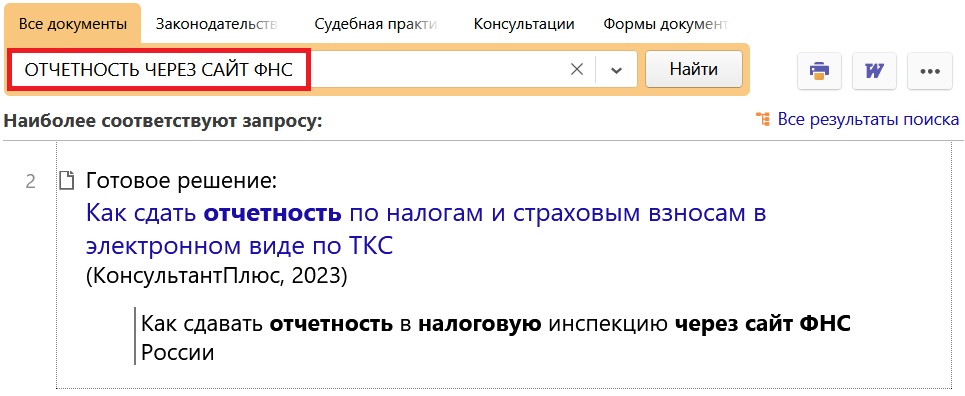 1_06_07_23.png