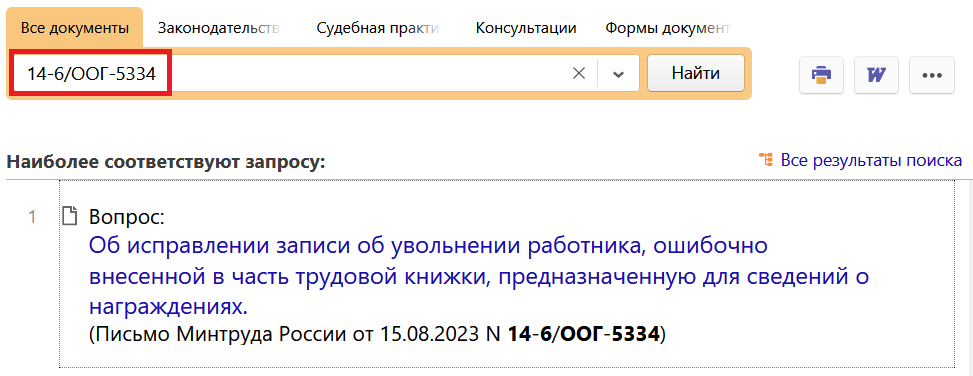 07_09_23.png