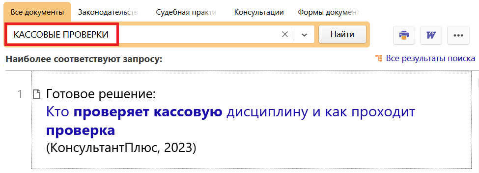 1_18_05_23.png