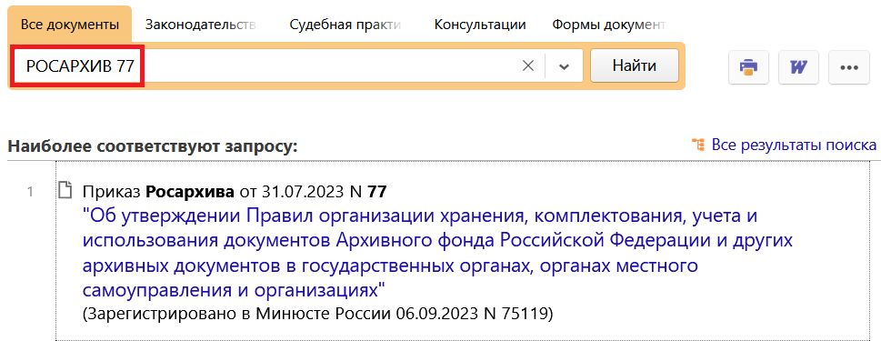 14_09_23.png