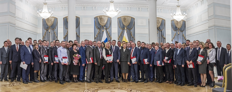 общее фото.JPG