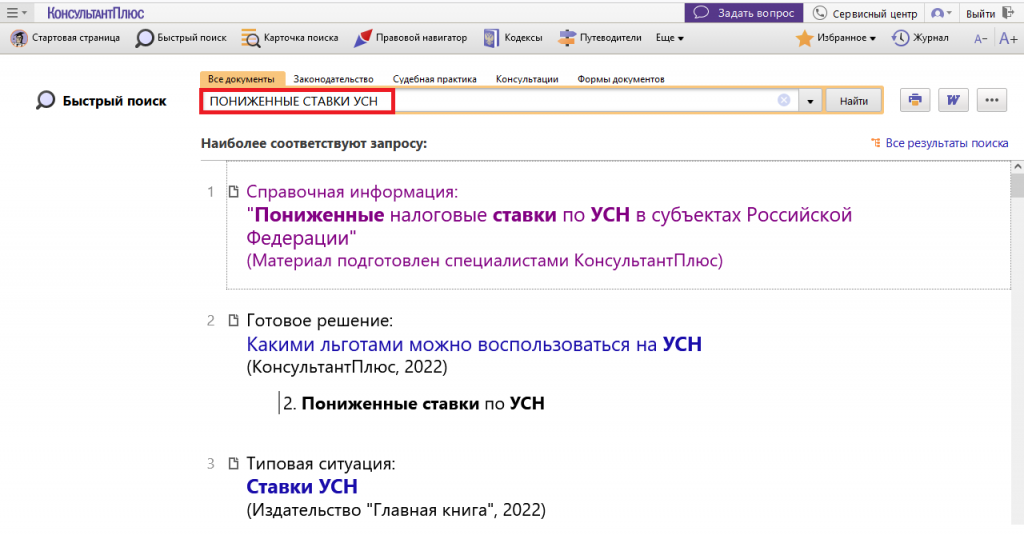 Новый рисунок.png 1_ рисунок.png