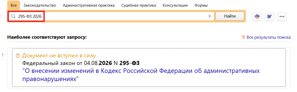 13_08_26.png
