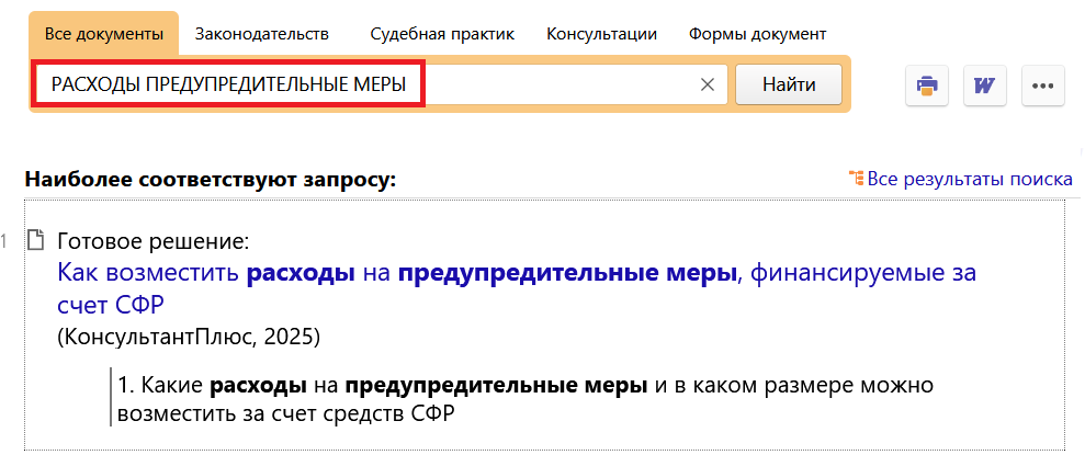 1_17_04_25.png