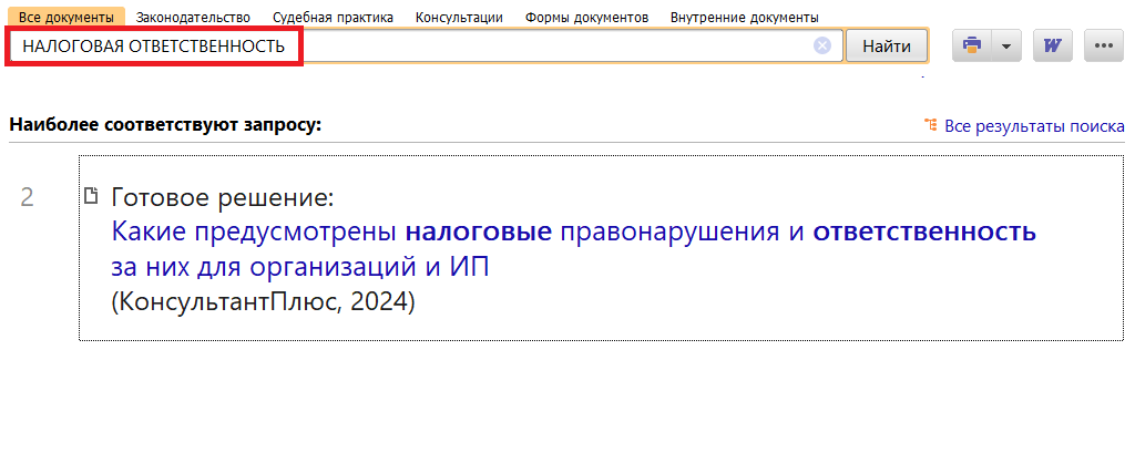1_29_02_24.png