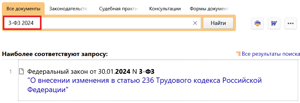 08_02_24.png