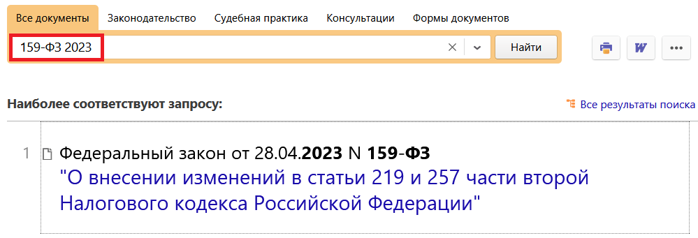 04_05_23.png