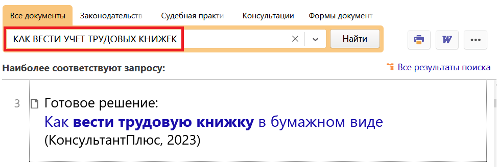 1_11_05_23.png