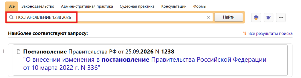01_10_26.png