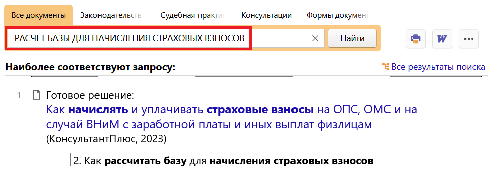 1_16_11_23.png