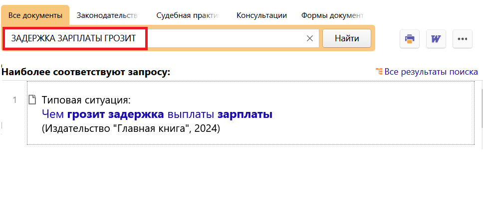 1_08_02_24.png