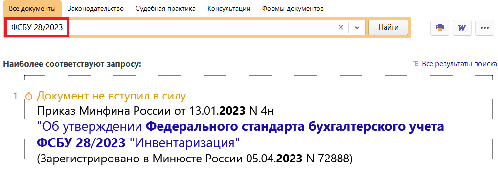 13_04_23.png
