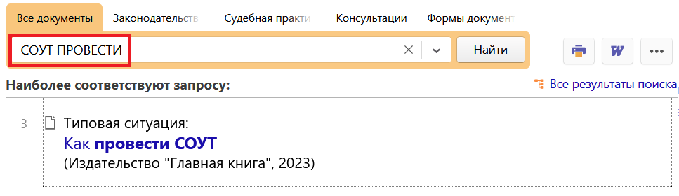 1_27_07_23.png