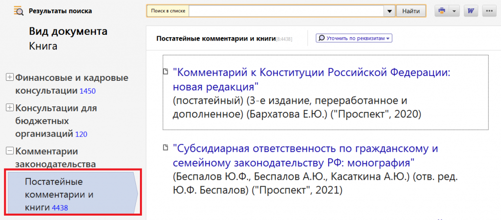 book.png book.png