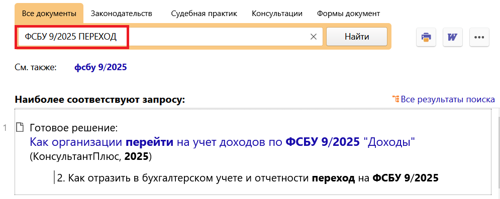 1_18_09_25.png