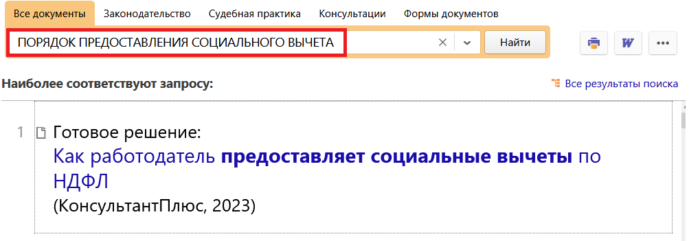1_04_05_23.png
