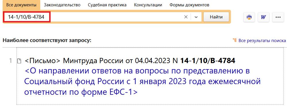 20_04_23.png