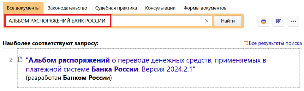 11_01_24.png