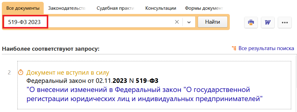 09_11_23.png