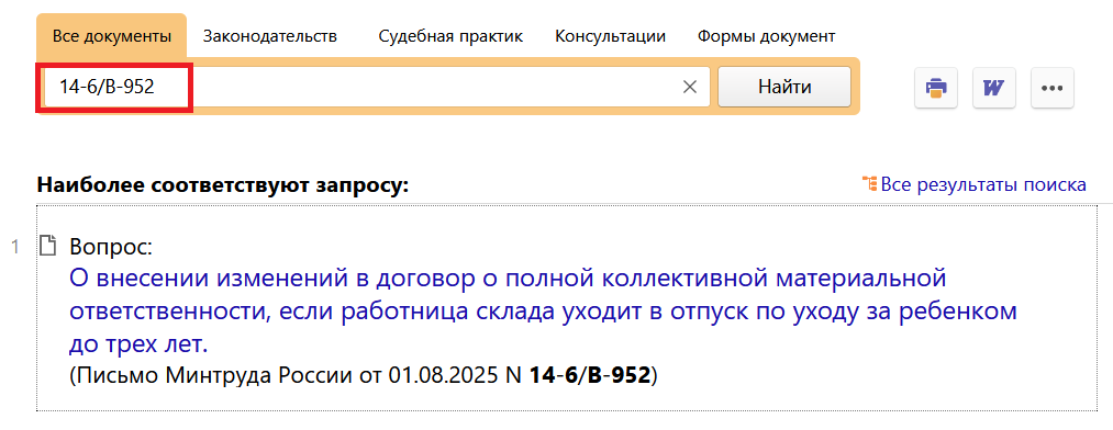 04_09_25.png