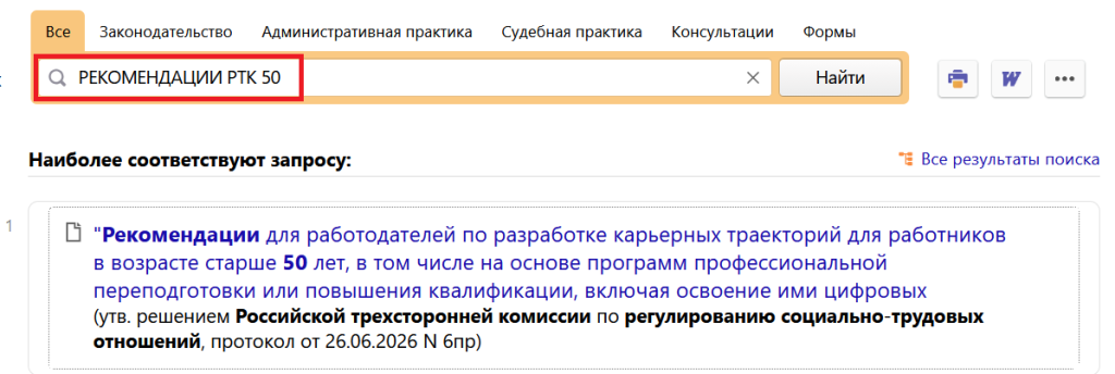 23_07_26.png