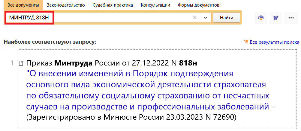 30_03_23.png