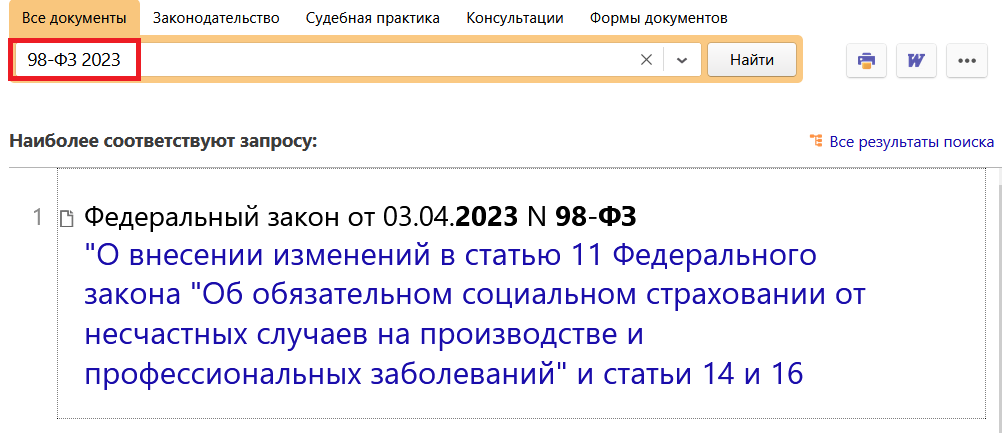 06_04_23.png