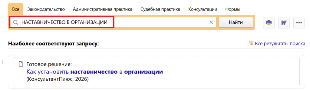 1_23_04_26.png