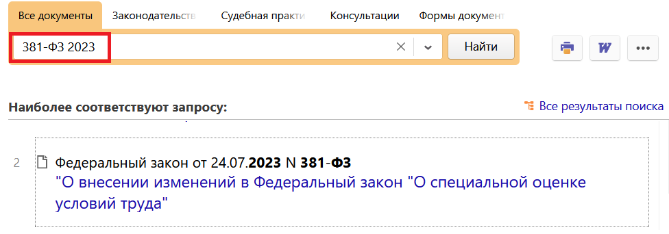 27_07_23.png