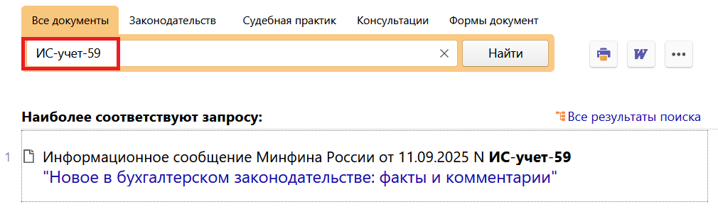 18_09_25.png