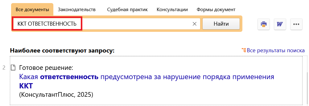1_11_09_25.png