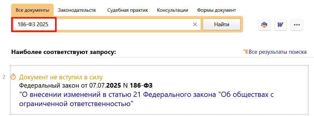10_07_25.png