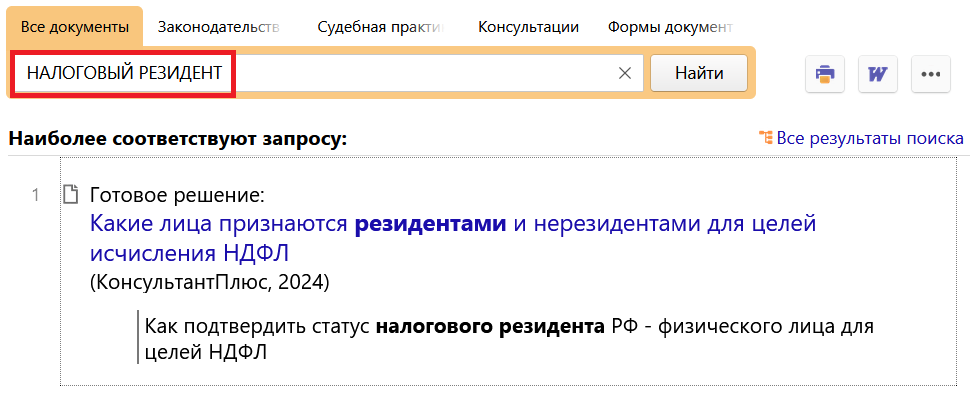 1_18_01_24.png